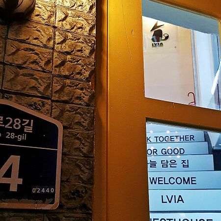 Lvia Guesthouse Σεούλ Εξωτερικό φωτογραφία