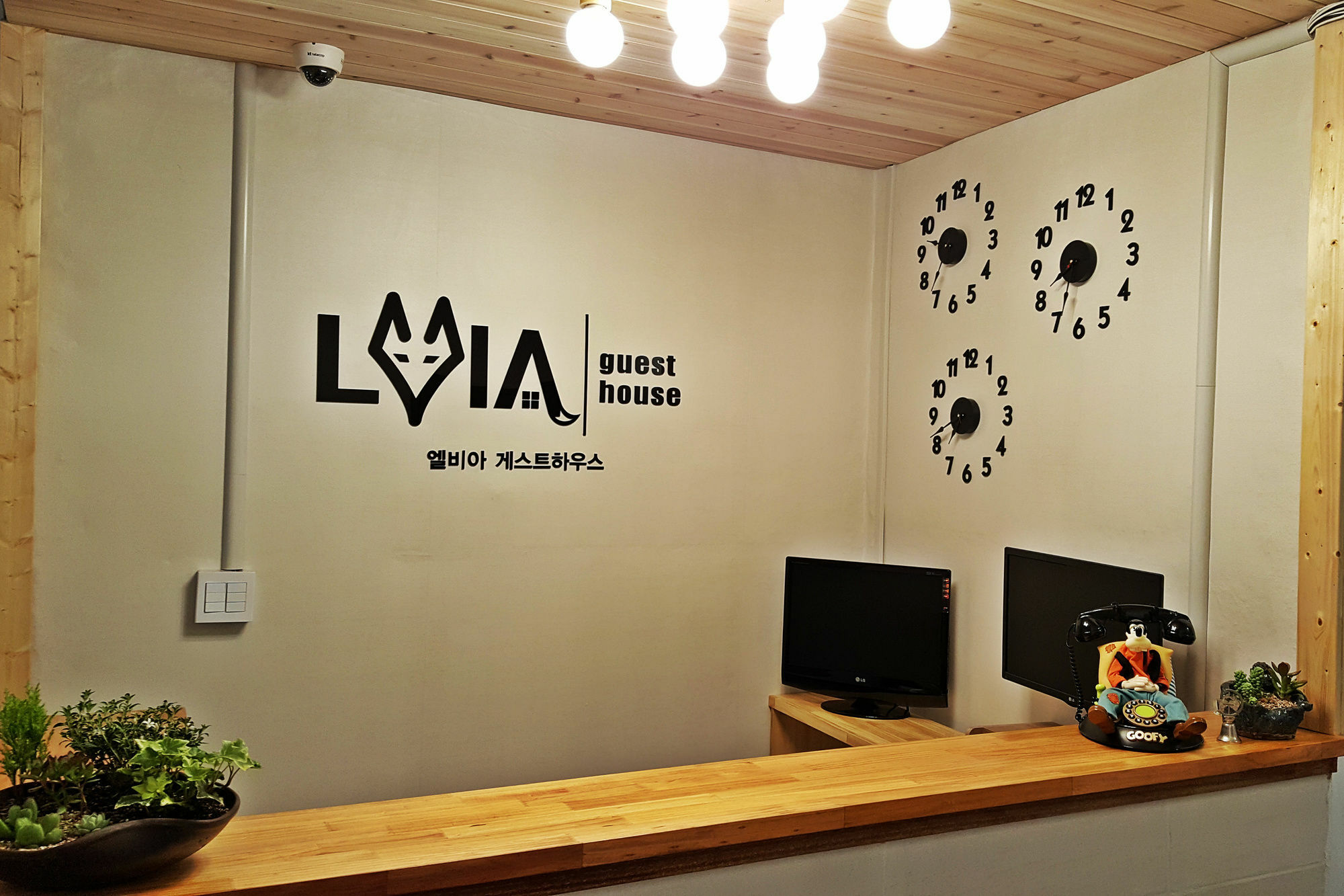 Lvia Guesthouse Σεούλ Εξωτερικό φωτογραφία