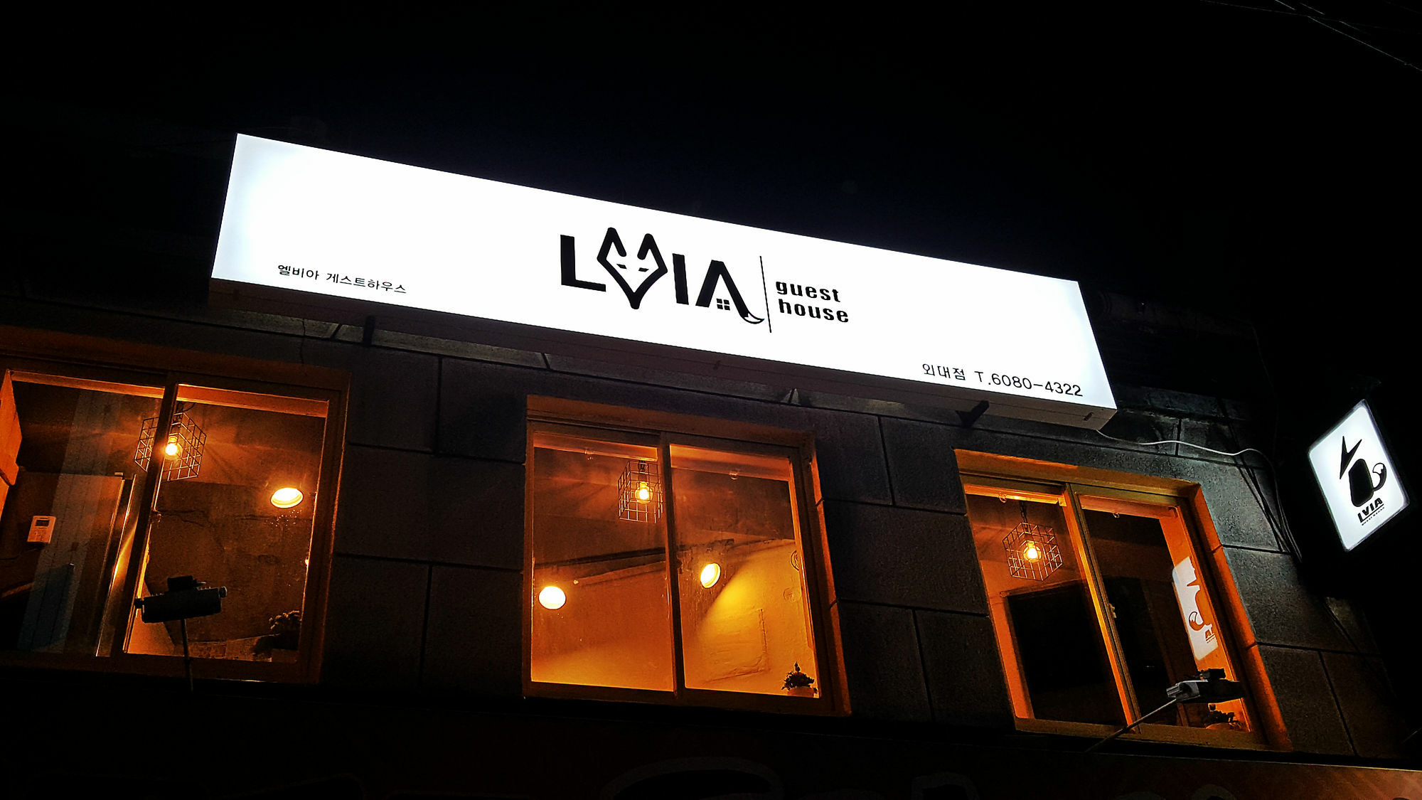 Lvia Guesthouse Σεούλ Εξωτερικό φωτογραφία
